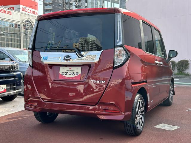 トールカスタムＧ　９インチディスプレイオーディオ　パノラマモニター保証　新車保証・まごころ保証　１年間・走行距離無制限付き（東京都）の中古車