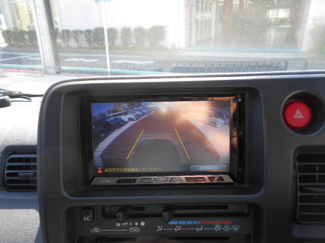 ハイゼットカーゴクルーズターボナビ・バックカメラ・ＥＴＣ装備（東京都）の中古車