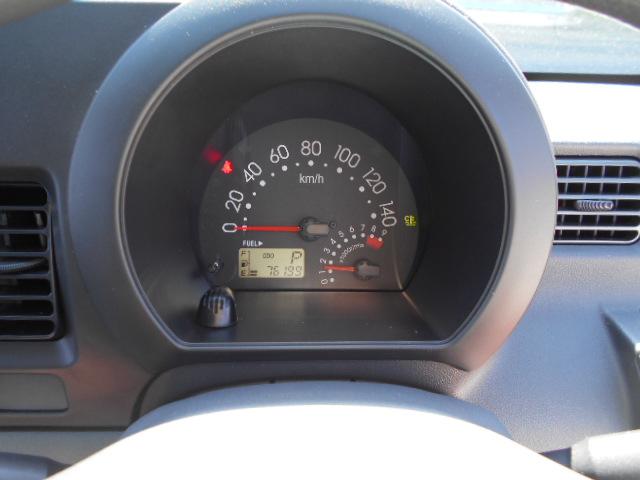 ハイゼットカーゴクルーズターボナビ・バックカメラ・ＥＴＣ装備（東京都）の中古車