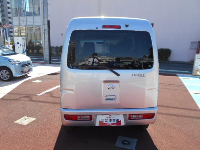 ハイゼットカーゴクルーズターボナビ・バックカメラ・ＥＴＣ装備（東京都）の中古車