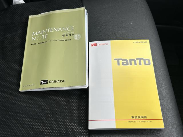 タントカスタムＸ　トップエディションＳＡ２フルセグナビ・ドラレコ・バックカメラ・ＥＴＣ（東京都）の中古車