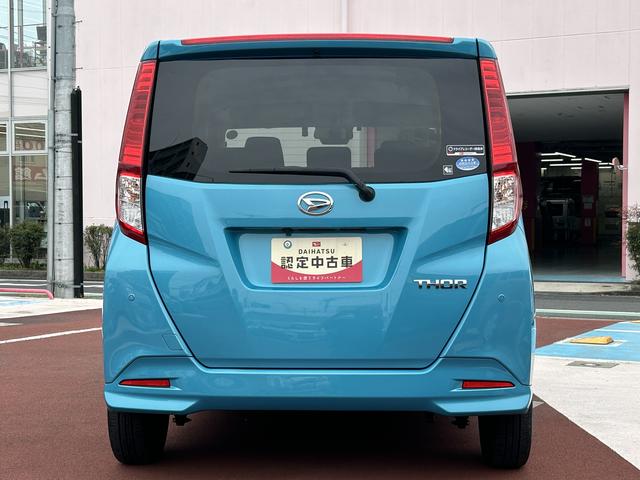 トールＧ７インチナビ・パノラマカメラ・ドラレコ・ＥＴＣ（東京都）の中古車