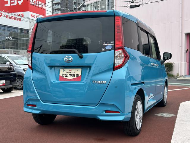 トールＧ７インチナビ・パノラマカメラ・ドラレコ・ＥＴＣ（東京都）の中古車