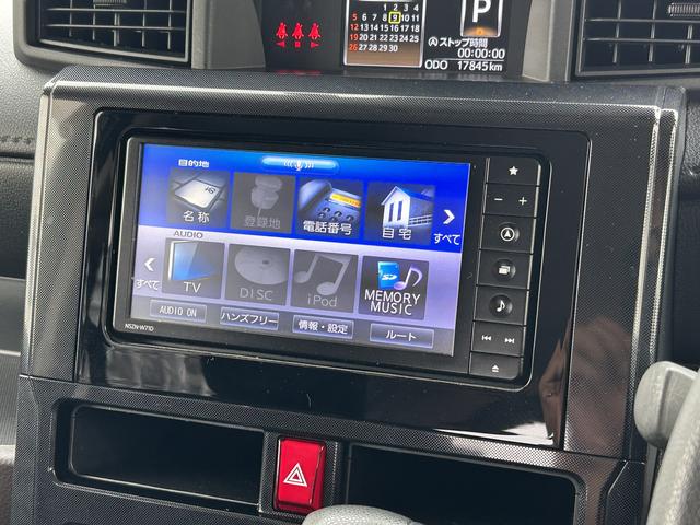 トールＧ７インチナビ・パノラマカメラ・ドラレコ・ＥＴＣ（東京都）の中古車