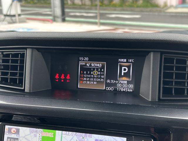 トールＧ７インチナビ・パノラマカメラ・ドラレコ・ＥＴＣ（東京都）の中古車