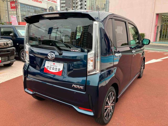 ムーヴカスタム　Ｘ　ＶＳ　ＳＡIII保証　まごころ保証　１年間・走行距離無制限付き（東京都）の中古車