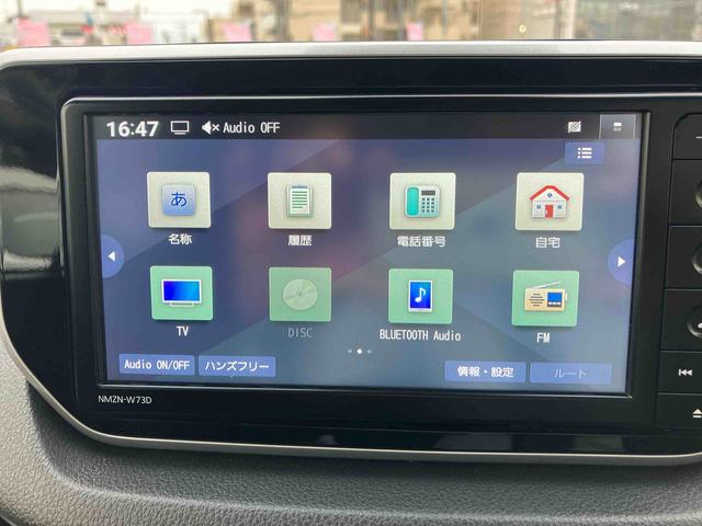 ムーヴカスタム　Ｘ　ＶＳ　ＳＡIII保証　まごころ保証　１年間・走行距離無制限付き（東京都）の中古車
