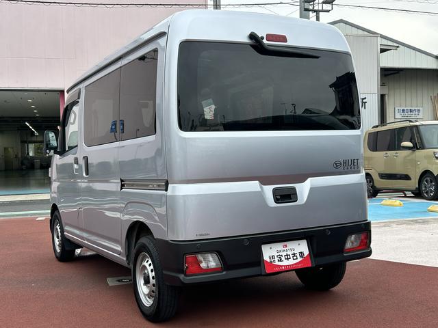 ハイゼットカーゴDX車検整備付・視界補助パック・バックカメラ保証 新車保証・まごころ保証 1年間・走行距離無制限付き(東京都)の中古車