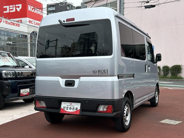 ハイゼットカーゴDX車検整備付・視界補助パック・バックカメラ保証 新車保証・まごころ保証 1年間・走行距離無制限付き(東京都)の中古車