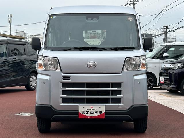 ハイゼットカーゴDX車検整備付・視界補助パック・バックカメラ保証 新車保証・まごころ保証 1年間・走行距離無制限付き(東京都)の中古車