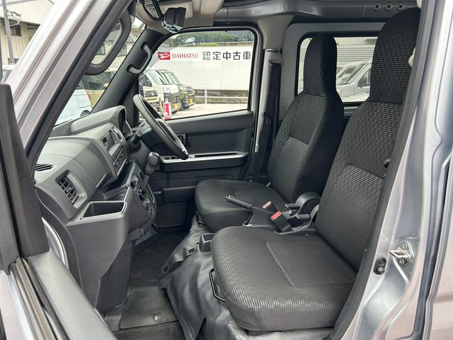 ハイゼットカーゴDX車検整備付・視界補助パック・バックカメラ保証 新車保証・まごころ保証 1年間・走行距離無制限付き(東京都)の中古車