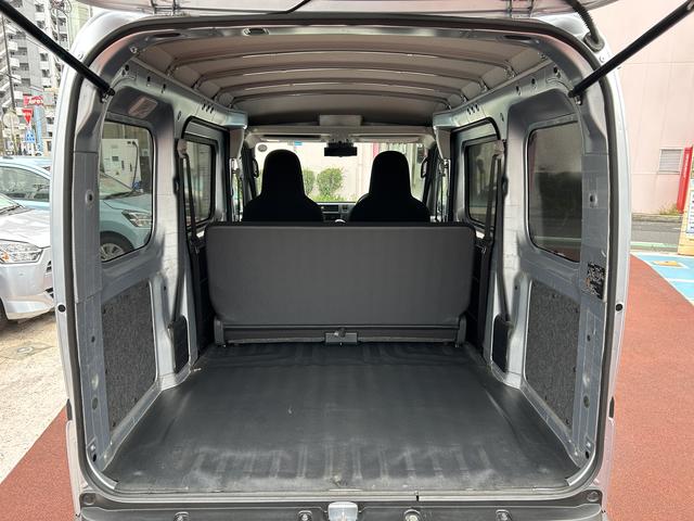 ハイゼットカーゴDX車検整備付・視界補助パック・バックカメラ保証 新車保証・まごころ保証 1年間・走行距離無制限付き(東京都)の中古車