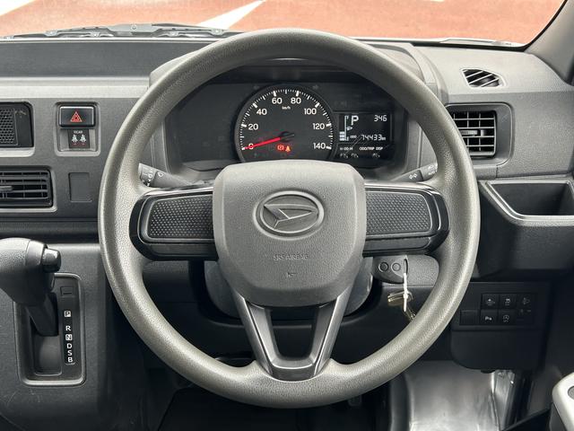 ハイゼットカーゴDX車検整備付・視界補助パック・バックカメラ保証 新車保証・まごころ保証 1年間・走行距離無制限付き(東京都)の中古車