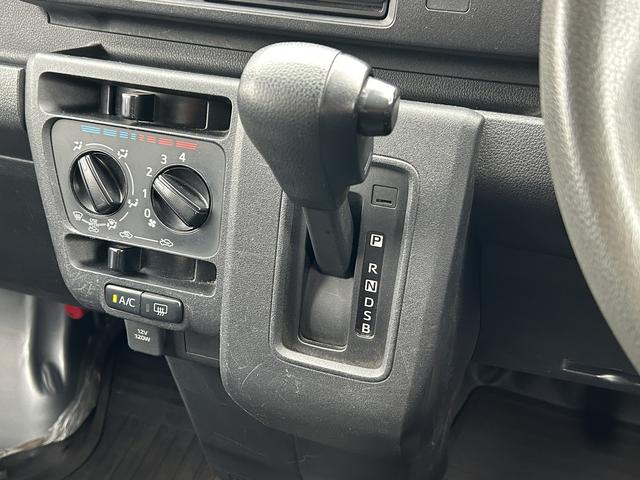 ハイゼットカーゴDX車検整備付・視界補助パック・バックカメラ保証 新車保証・まごころ保証 1年間・走行距離無制限付き(東京都)の中古車