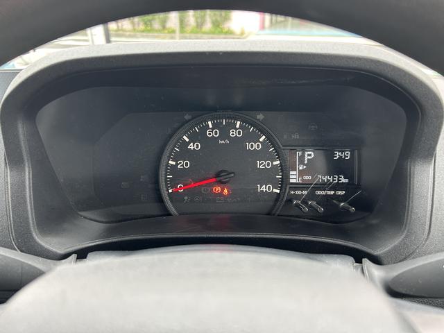 ハイゼットカーゴDX車検整備付・視界補助パック・バックカメラ保証 新車保証・まごころ保証 1年間・走行距離無制限付き(東京都)の中古車