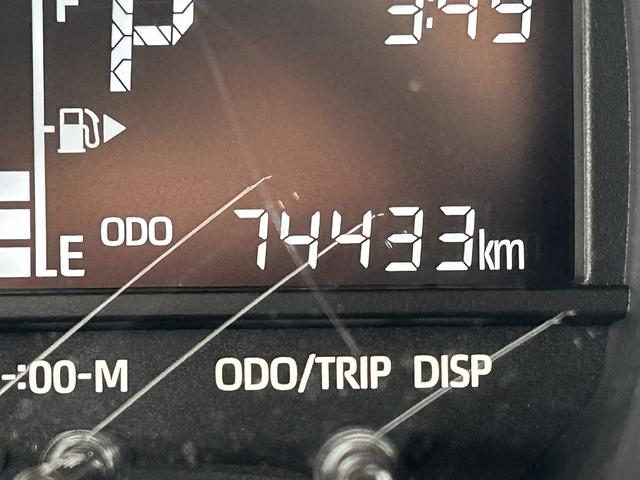 ハイゼットカーゴDX車検整備付・視界補助パック・バックカメラ保証 新車保証・まごころ保証 1年間・走行距離無制限付き(東京都)の中古車