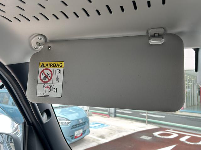 ハイゼットカーゴDX車検整備付・視界補助パック・バックカメラ保証 新車保証・まごころ保証 1年間・走行距離無制限付き(東京都)の中古車