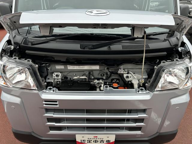 ハイゼットカーゴDX車検整備付・視界補助パック・バックカメラ保証 新車保証・まごころ保証 1年間・走行距離無制限付き(東京都)の中古車