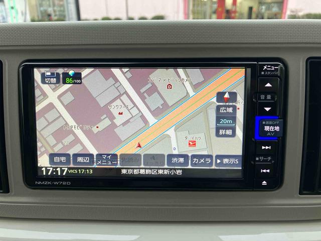 ミラトコットＧ　ＳＡ３７インチナビ・パノラマカメラ・ドラレコ・ＥＴＣ（東京都）の中古車