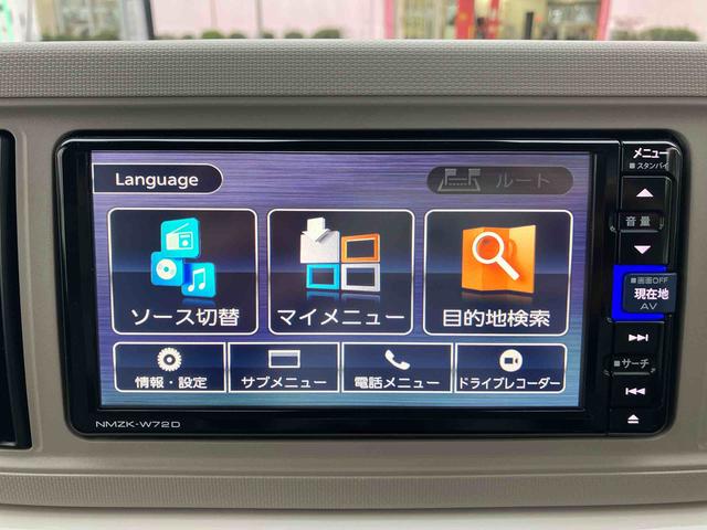 ミラトコットＧ　ＳＡ３７インチナビ・パノラマカメラ・ドラレコ・ＥＴＣ（東京都）の中古車