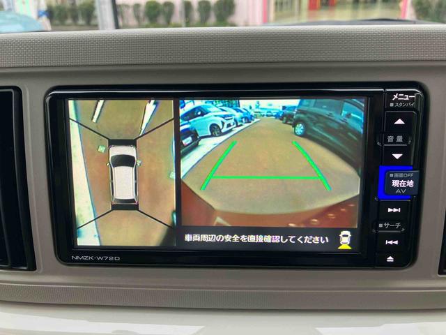 ミラトコットＧ　ＳＡ３７インチナビ・パノラマカメラ・ドラレコ・ＥＴＣ（東京都）の中古車