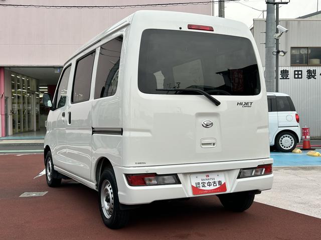 ハイゼットカーゴデラックスＳＡ３ＬＥＤヘッドライト・キーレス・アイドリングストップ・衝突回避支援（東京都）の中古車