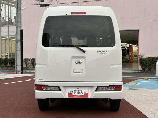 ハイゼットカーゴデラックスＳＡ３ＬＥＤヘッドライト・キーレス・アイドリングストップ・衝突回避支援（東京都）の中古車