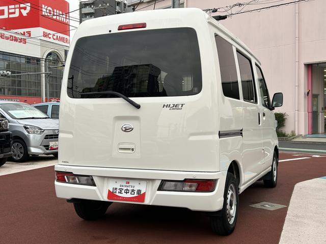 ハイゼットカーゴデラックスＳＡ３ＬＥＤヘッドライト・キーレス・アイドリングストップ・衝突回避支援（東京都）の中古車