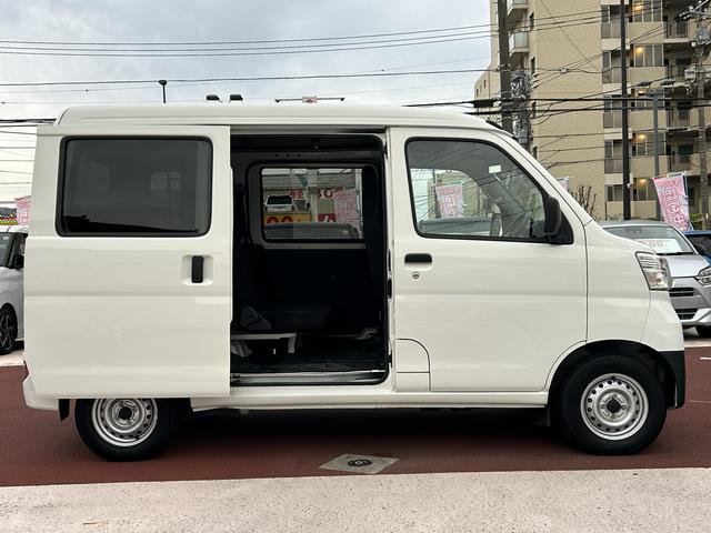 ハイゼットカーゴデラックスＳＡ３ＬＥＤヘッドライト・キーレス・アイドリングストップ・衝突回避支援（東京都）の中古車