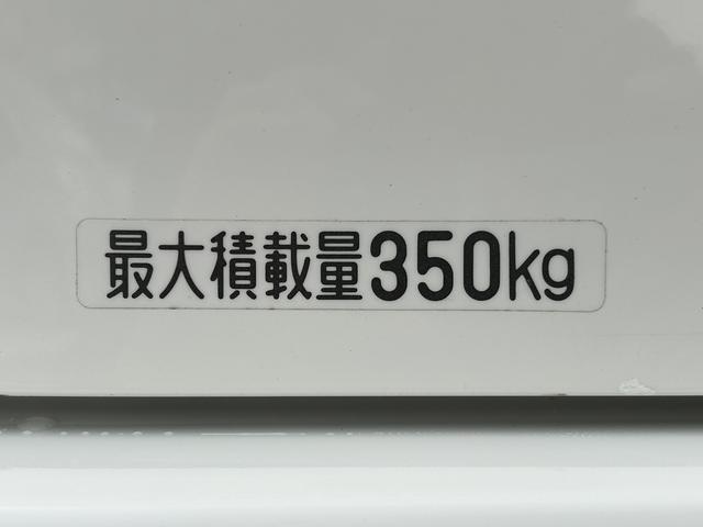 ハイゼットカーゴデラックスＳＡ３ＬＥＤヘッドライト・キーレス・アイドリングストップ・衝突回避支援（東京都）の中古車