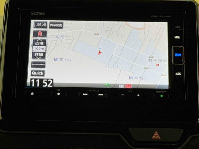 N−BOXカスタムG・Lターボホンダセンシングナビ・バックカメラ・ドラレコ・ETC・クルーズコントロール・パドルシフト(東京都)の中古車