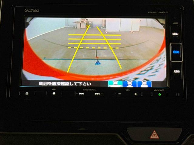 N−BOXカスタムG・Lターボホンダセンシングナビ・バックカメラ・ドラレコ・ETC・クルーズコントロール・パドルシフト(東京都)の中古車