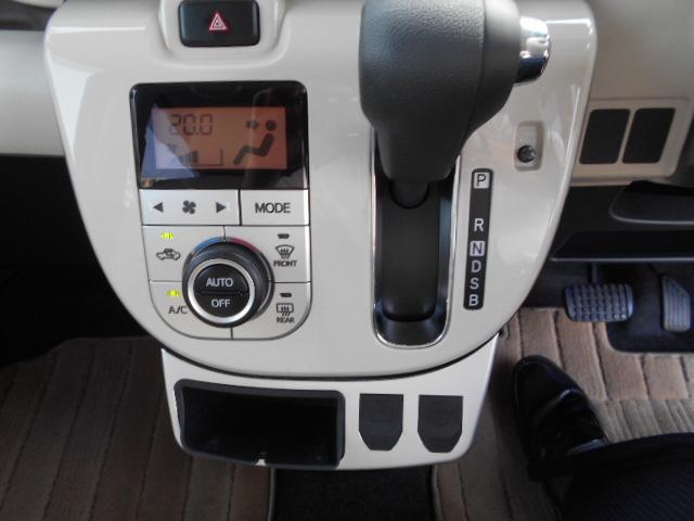 ムーヴキャンバスＸメイクアップ　ＳＡ２車検整備付・７インチナビ・パノラマカメラ・ドラレコ装備（東京都）の中古車