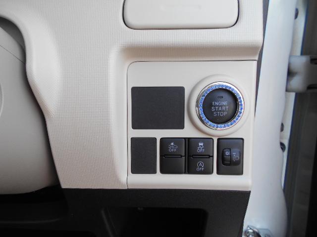 ムーヴキャンバスＸメイクアップ　ＳＡ２車検整備付・７インチナビ・パノラマカメラ・ドラレコ装備（東京都）の中古車