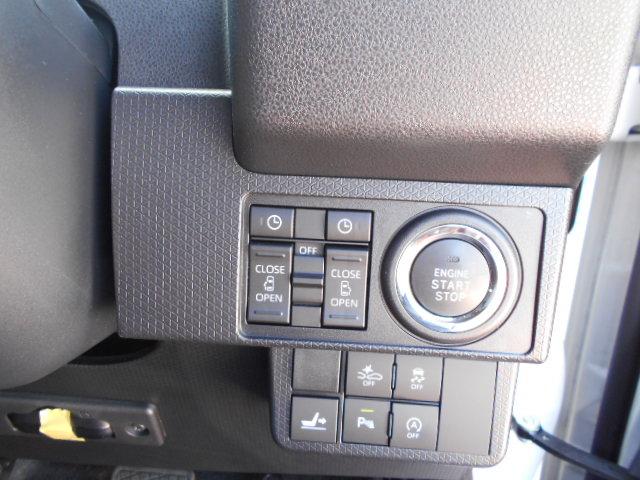 タントカスタムＲＳスタイルセレクション車検整備付・７インチナビ・パノラマカメラ・ドラレコ・ＥＴＣ・運転席ロングスライド（東京都）の中古車