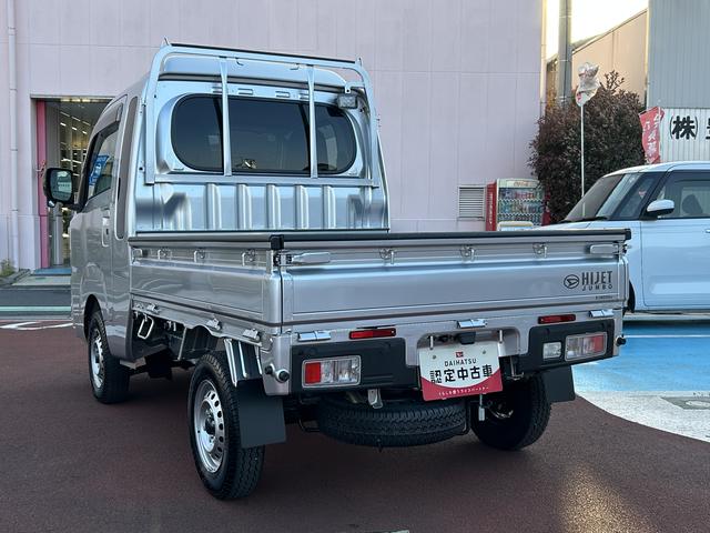 ハイゼットトラックジャンボエクストラ７インチナビ・バックカメラ・ＥＴＣ・ＬＥＤヘッドライト・キーフリー（東京都）の中古車