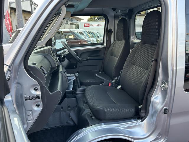 ハイゼットトラックジャンボエクストラ７インチナビ・バックカメラ・ＥＴＣ・ＬＥＤヘッドライト・キーフリー（東京都）の中古車