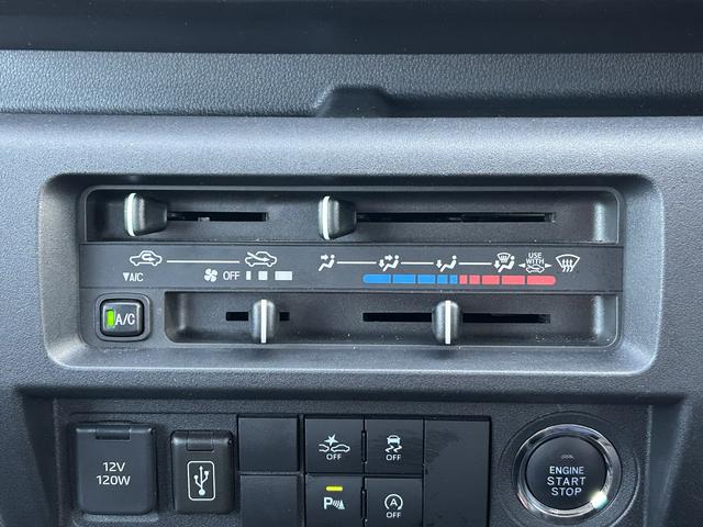 ハイゼットトラックジャンボエクストラ７インチナビ・バックカメラ・ＥＴＣ・ＬＥＤヘッドライト・キーフリー（東京都）の中古車