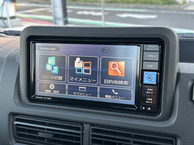 ハイゼットトラックジャンボエクストラ７インチナビ・バックカメラ・ＥＴＣ・ＬＥＤヘッドライト・キーフリー（東京都）の中古車