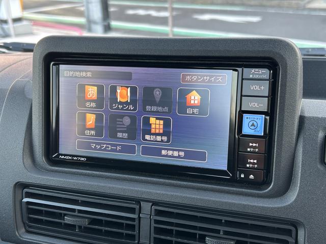 ハイゼットトラックジャンボエクストラ７インチナビ・バックカメラ・ＥＴＣ・ＬＥＤヘッドライト・キーフリー（東京都）の中古車