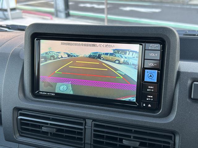 ハイゼットトラックジャンボエクストラ７インチナビ・バックカメラ・ＥＴＣ・ＬＥＤヘッドライト・キーフリー（東京都）の中古車