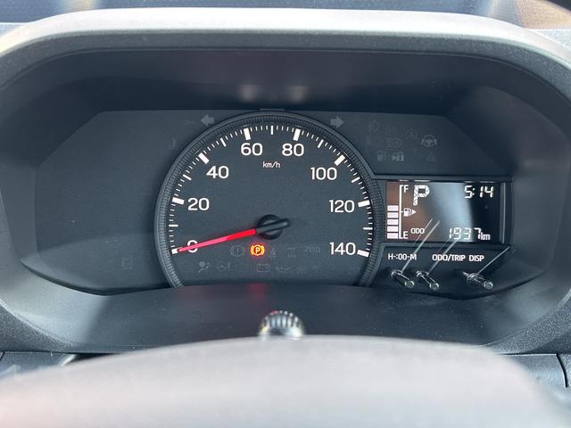 ハイゼットトラックジャンボエクストラ７インチナビ・バックカメラ・ＥＴＣ・ＬＥＤヘッドライト・キーフリー（東京都）の中古車