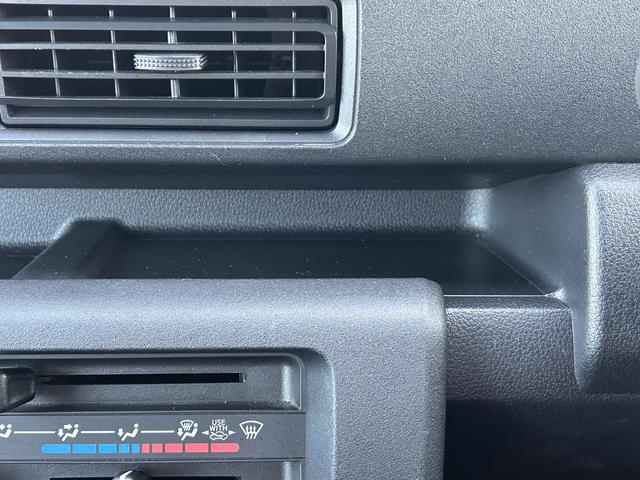 ハイゼットトラックジャンボエクストラ７インチナビ・バックカメラ・ＥＴＣ・ＬＥＤヘッドライト・キーフリー（東京都）の中古車