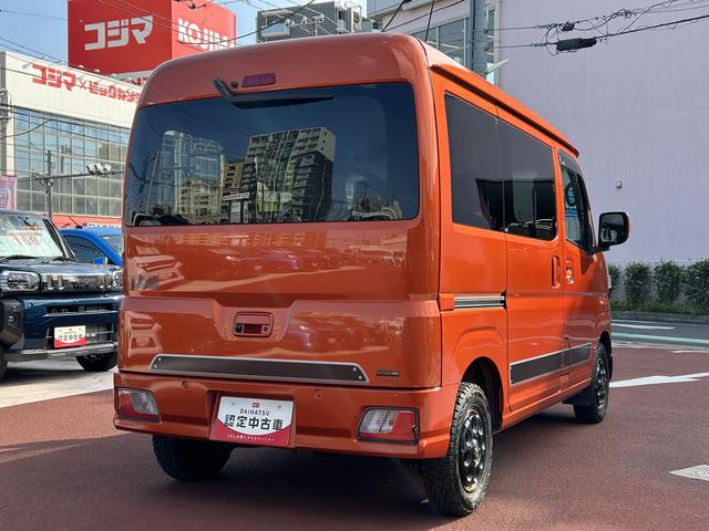 ピクシスバンクルーズターボ４ＷＤ・視界補助パック・キーフリー・バックカメラ・デジタルインナーミラー・ＥＴＣ（東京都）の中古車