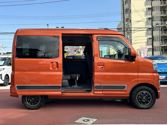ピクシスバンクルーズターボ４ＷＤ・視界補助パック・キーフリー・バックカメラ・デジタルインナーミラー・ＥＴＣ（東京都）の中古車