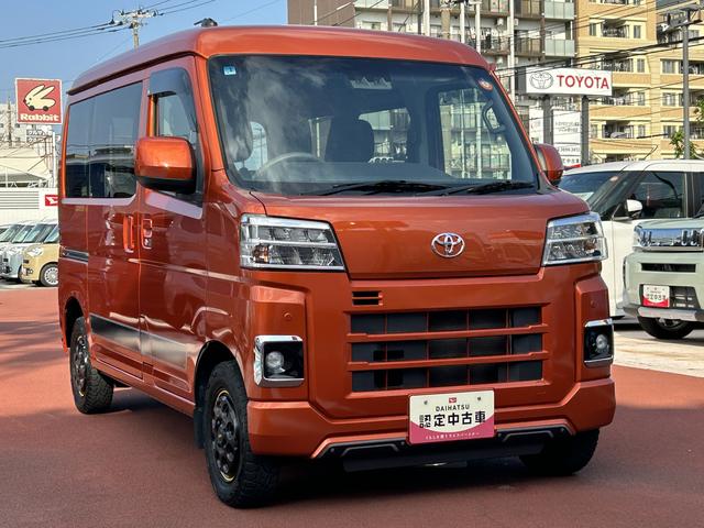 ピクシスバンクルーズターボ４ＷＤ・視界補助パック・キーフリー・バックカメラ・デジタルインナーミラー・ＥＴＣ（東京都）の中古車