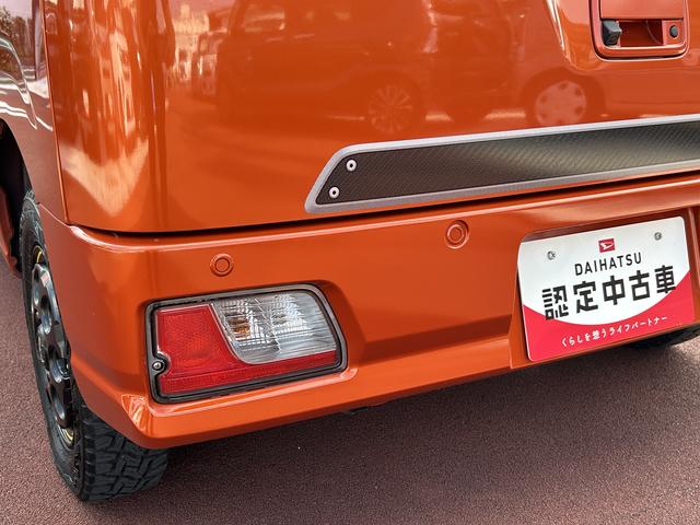 ピクシスバンクルーズターボ４ＷＤ・視界補助パック・キーフリー・バックカメラ・デジタルインナーミラー・ＥＴＣ（東京都）の中古車