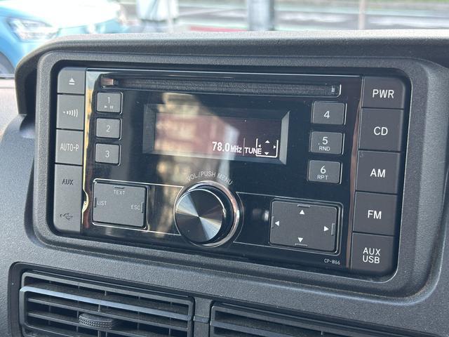 ピクシスバンクルーズターボ４ＷＤ・視界補助パック・キーフリー・バックカメラ・デジタルインナーミラー・ＥＴＣ（東京都）の中古車