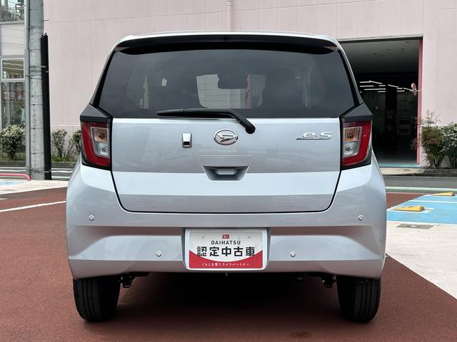 ミライースＸ　ＳＡ３ワイドＢｌｕｅｔｏｏｔｈ／ＵＳＢチューナー・バックカメラ・ＬＥＤヘッドライト（東京都）の中古車