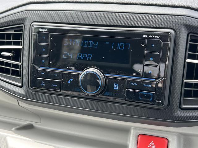 ミライースＸ　ＳＡ３ワイドＢｌｕｅｔｏｏｔｈ／ＵＳＢチューナー・バックカメラ・ＬＥＤヘッドライト（東京都）の中古車